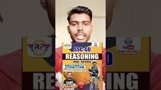 SSC GD 2022-23 best book || ankit bhati sir ssc gd special