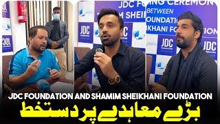 MOU signing between JDC Foundation and Shamim Sheikhani Foundation for a brighter tomorrow!