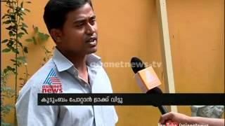 Anoop Sathyan :Vanished sprint talent of Kerala sports: മിന്നി മാഞ്ഞ താരങ്ങള്‍