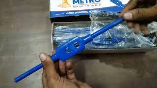 Adjustable Tap Handle Metro || Capacity 6mm to 12mm || Amrit Tools ||