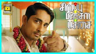 நீ தான் இனிமே என் மச்சான்! | Sivappu Manjal Pachai Full Movie | Siddharth | GV Prakash | Lijomol