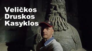 Garsiausios druskos kasyklos Lenkijoje / Traukiniu iš Krokuvos į Veličką