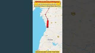 22717 Secunderabad SF Express | Rajkot To Secunderabad