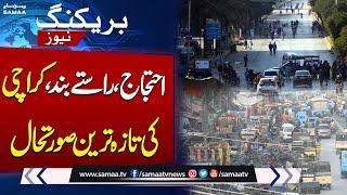 Protest Against Parachinar Incidents In Karachi | Latest Situation | Samaa TV