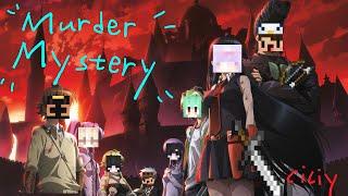 hypixel murder mystery kills recently (2nd 10k wins account)