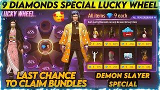 FREE FIRE LUCKY WHEEL | FREE FIRE DEMON SLAYER SPECIAL LUCKY WHEEL | LUCKY WHEEL 9 DIAMONDS SPIN