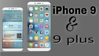 iPhone 9 & 9 plus 2018 || iPhone 9 full review unboxing camera test first look ||