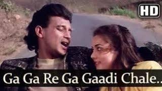 Ga Ga Ga Re Ga Gadi Chale | Commando (1988) Songs | Kishore Kumar & Asha Bhosle | Mithun, Mandakini