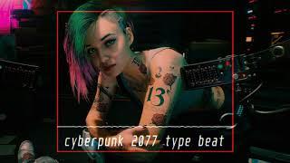 [SOLD] CYBERPUNK 2077 TYPE BEAT | CYBERPUNK RAP BEAT