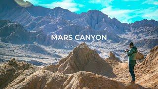 Mars Canyon - The Land of Kyrgyz Cinematography