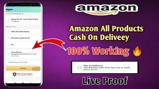 New Amazon Cod Trick | Amazon Pod Trick | |  AMAZON COD Problem Solved | Amazon POD Not Available