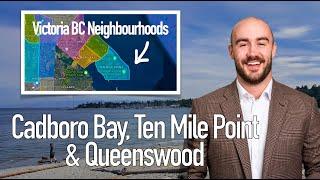 Moving to Saanich BC: Cadboro Bay, Ten Mile Point, Queenswood | Victoria BC Neighbourhoods Guide #8