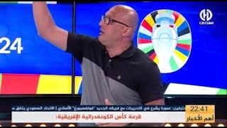 شاهد.. موسوني ينفعل بعد تجاهل اللاعبين في حفل افتتاح ملعب شبيبة القبائل !!