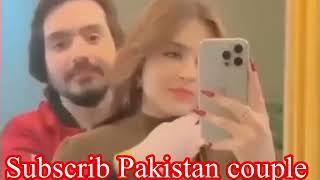 Minahil Malik lake video viral S K 777 TikToker trending style video