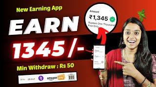  DAILY : 1345/-  Gpay, Phonepe,Paytm  New Earning App  Earn Money Online | Work from home tamil