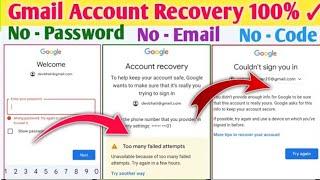 How To Recover Gmail Account | Gmail Account Recovery without password | recover gmail account 2025