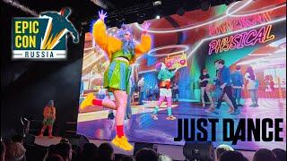 Epic Con Russia 2024 - Physical by Dua Lipa - Cosplay - Just Dance 2023