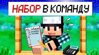 САМЫЙ ЛУЧШИЙ СНАЙПЕР В МАЙНКРАФТ!