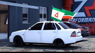 [GTAV l ГТА5] LADA PRIORA ИНГУШЕТИЯ | ЧЕЧНЯ | OPER STYLE