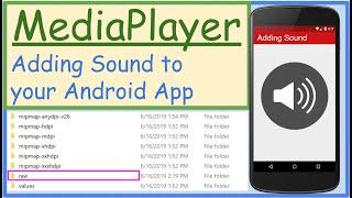 Adding Sound/Music to Your Android App