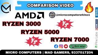 AMD RYZEN 3000 VS 5000 VS 7000 SERIES FT. HP LAPTOPS || MICRO COMPUTERS | #hp #amd #rourkela #laptop