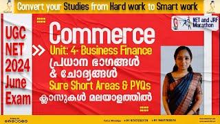 UGC-NET Commerce Class in Malayalam | Business Finance |PYQs Session  |2024 June -Exam Preparation