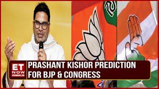 Prashant Kishor's Lok Sabha Seat Predictions: State-Wise Projections For BJP & Congress