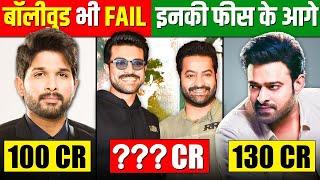 Top 10 Highest Paid Telugu actors in hindi (2024)