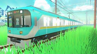 Densha de D Shining Stage Update Ver 1.17 New Train (Shingo Keihan 800)