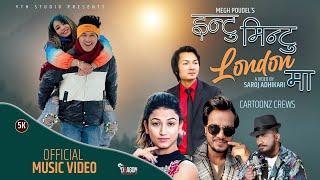 Intu Mintu London Ma | Cartoonz Crew | Official Music Video|Yogesh Kaji |Megh Poudel|Sarika Ghimire