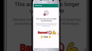 how to banned WhatsApp number 2024 || WhatsApp number banned Karne ka tarika 2024