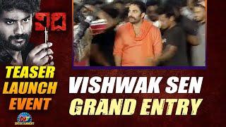 Vishwak Sen Grand Entry At VIDHI Movie Teaser Launch Event | Rohit Nanda | Anandhi || @NTVENT