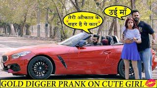 Gold Digger Prank