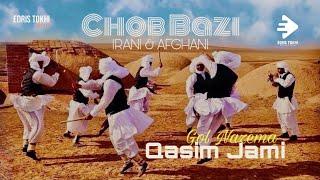 Qasim Jami - Chob Bazi | Gol Nazema | NEW AFGHAN SONGS 2022