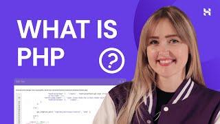 What is PHP? | Explained