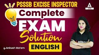 Punjab Excise Inspector Exam Analysis ( 21st May 2023 ) | English Solution By Ankush Mam