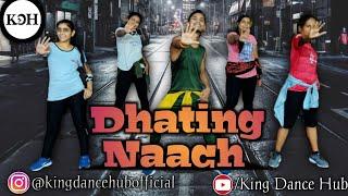 Dhating Naach Bollywood Dance workout | Phata Poster Nikla Hero | King Dance Hub