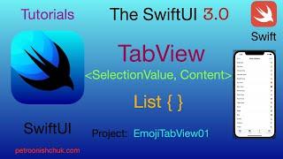 TabView & List (Xcode 13 beta Swift 5.5). The SwiftUI Tutorial.