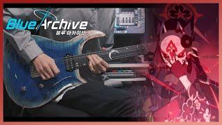 Blue Archive - Burning Love (Metal Cover)