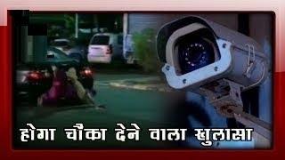 KUNDALI BHAGYA  CCTV मे कैद हुआ जानकी का ACCIDENT,   New Twist In The Serial