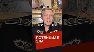 @NevzorovTV — убийством Навального Путин показал потенциал зла