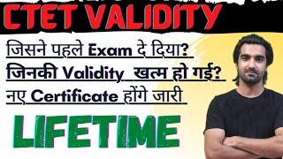 CTET LIFETIME validity news  - Official Notice and new certificates - by Ajay Solanki Shiksha Sagar