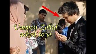 Ummon Zohid nikoh to'yi