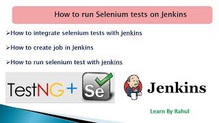 How to run Selenium tests on Jenkins | How to run Selenium TestNG test from Jenkins | #jenkins