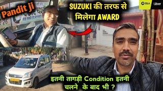 Hard Working driver Earning in Ola 2024 || ola Uber Driver Earning || cab driver earning || #drivers