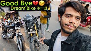 Selling My Dream Bike- Dream Bike बेक दी- Bullet Me Loud Patake का System करवा दिया 