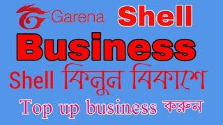 garena shell business bangladesh