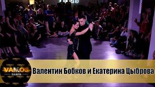 #1 Валентин Бобков & Екатерина Цыброва | VAMOS 2023