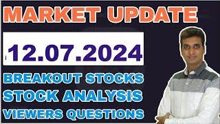 12.07.2024 Share Market Update| Stock Analysis, Results, Dividends and Important Data |MMM|TAMIL