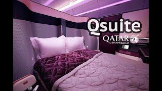 QATAR QSUITE - World's Best Business Class?